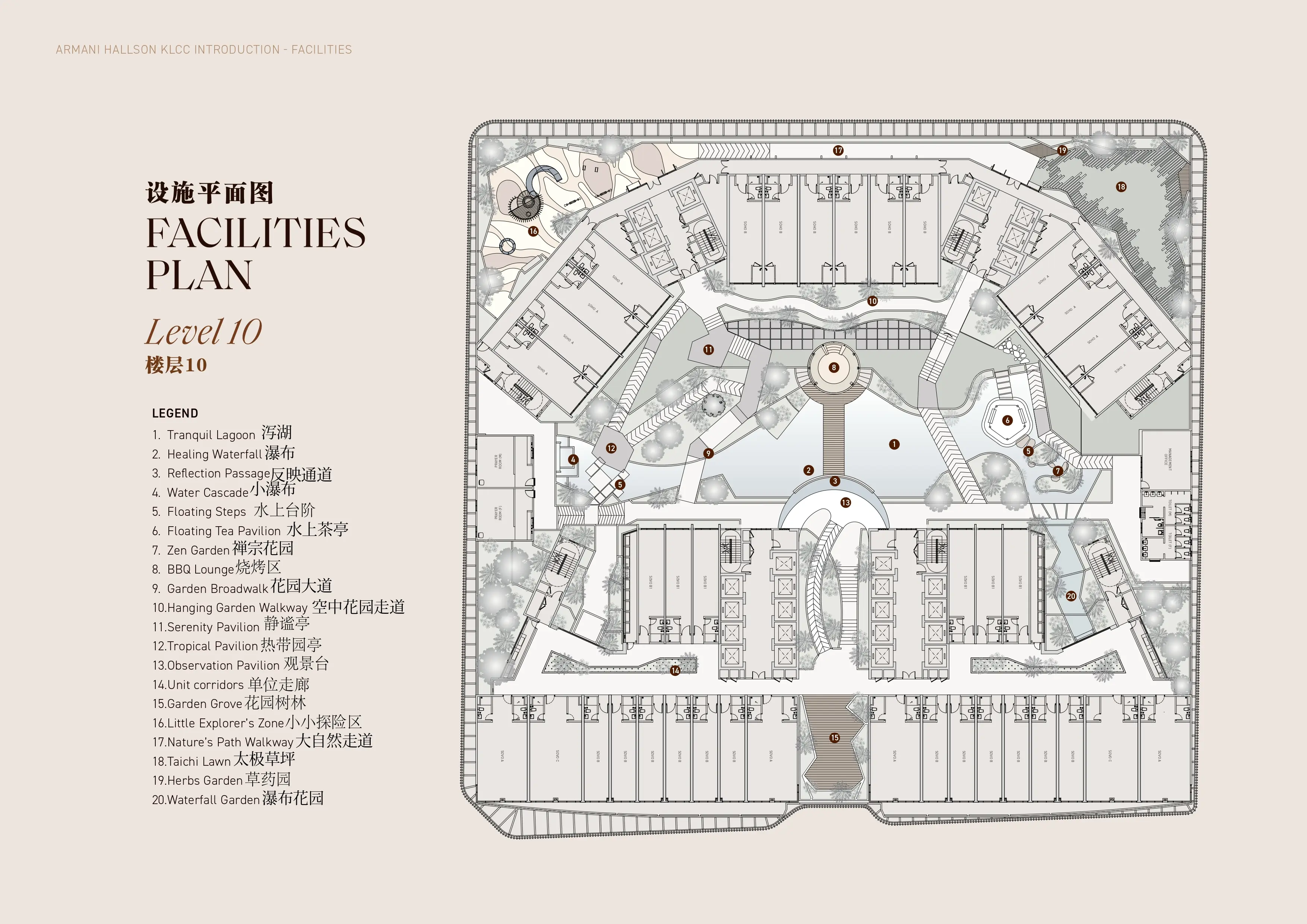 Armani Hallson Building Plan 1